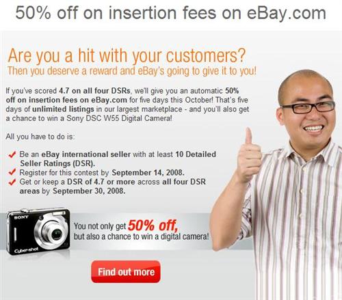 eBay’s 50% Insertion Fee Discount Promo