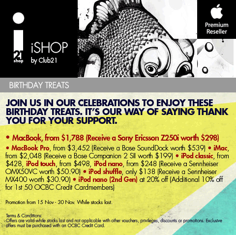 iShop Birthday Macbook iPod Promo